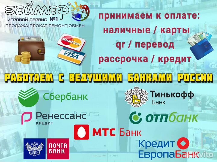 Коллекция Uncharted на PS3