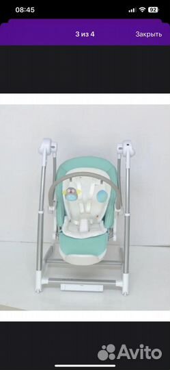 Стульчик для кормления