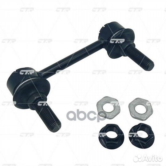 Тяга стабилизатора nissan navara 06- передн.под