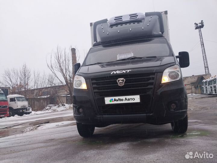 ГАЗ ГАЗель Next рефрижератор, 2015