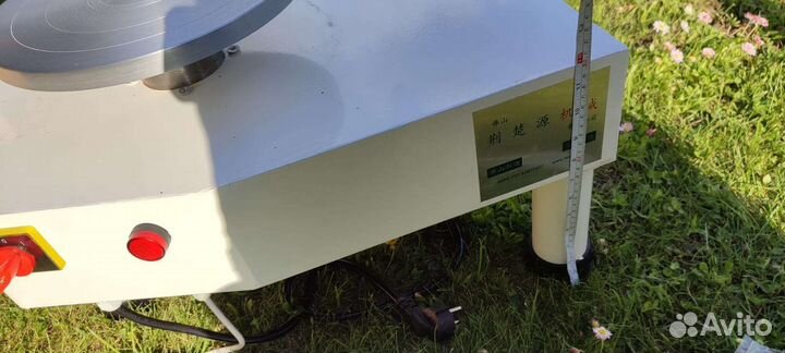 Гончарный круг