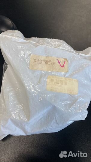 Пыльник шрус BRP G1