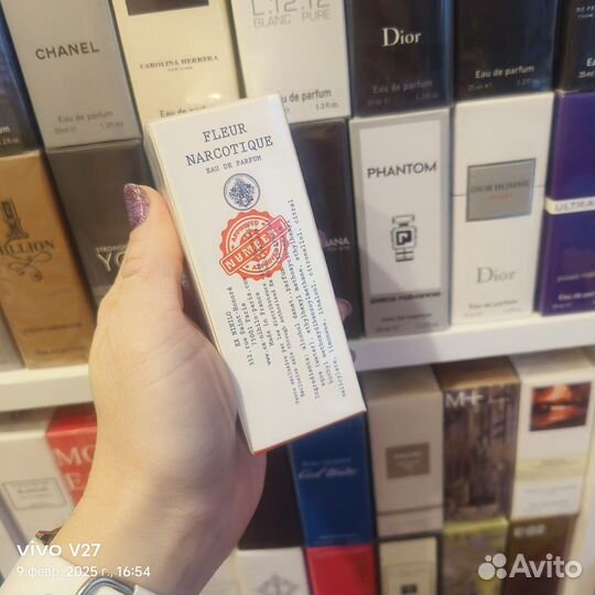 Духи Ex nihilo Fleur Narcotique 35мл Флёр Наркотик