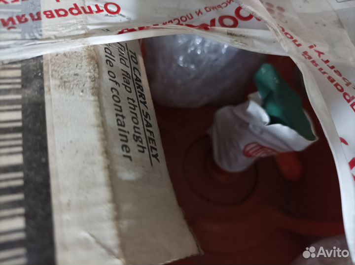 Фреон 404a suva Dupont хладоген