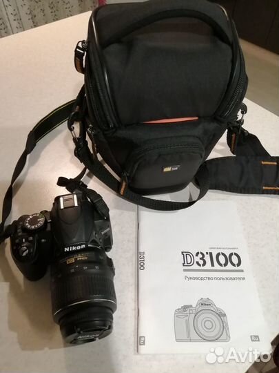 Фотоаппарат Nikon D3100