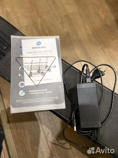 Самокаты электросамокаты