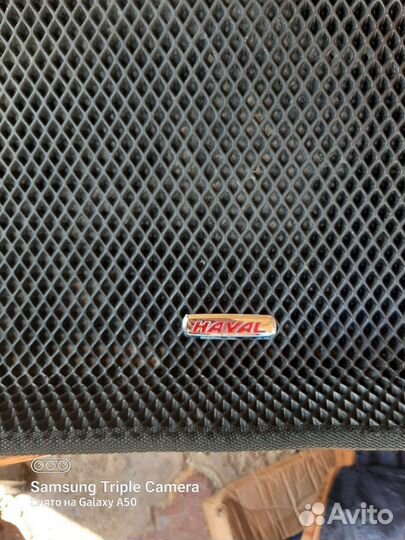 Запчасти и аксессуары