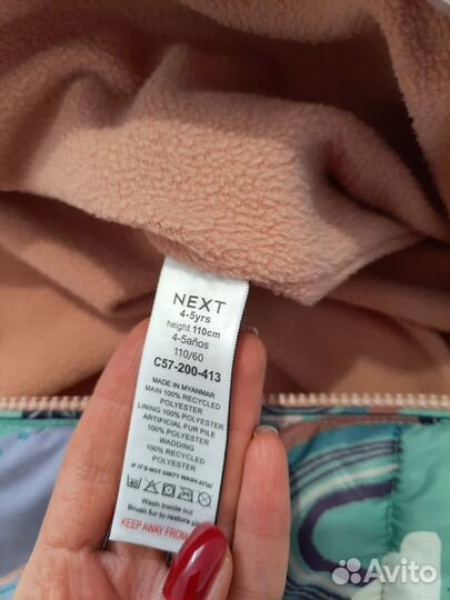 Зимний комбинезон на девочку Next, р. 110