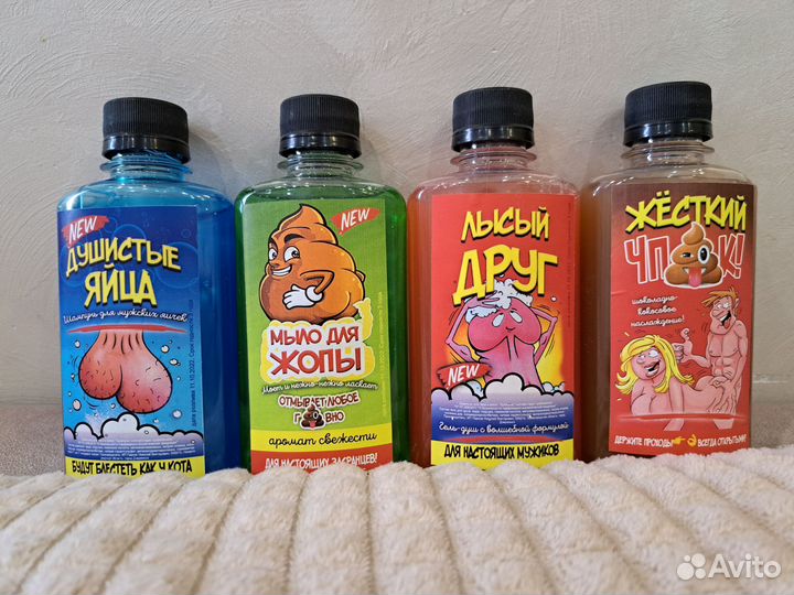 Косметический набор