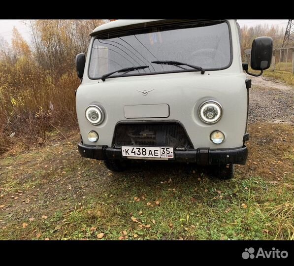 Фары на ниву, УАЗ, волга цена за пару