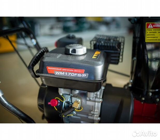 Снегоуборщик Weima WXS0722A