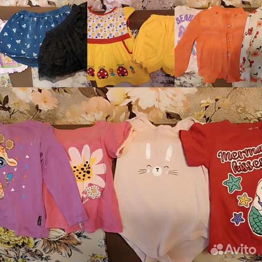 Вещи пакетом на девочку 2 года