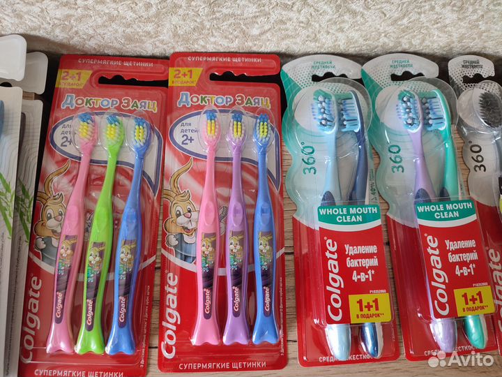 Зубные щётки