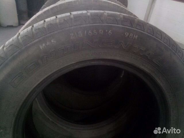 Continental CrossContact LX25 215/65 R16 98H
