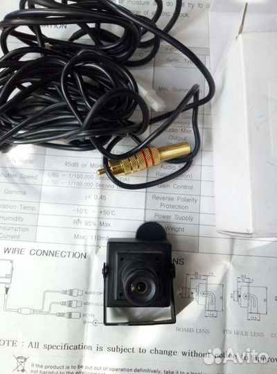 Камера видеонаблюдения