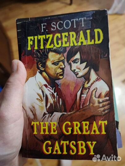 Книги разные