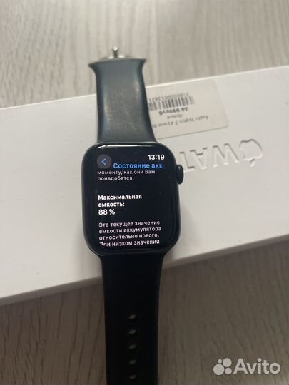 Часы apple watch 7 41 mm