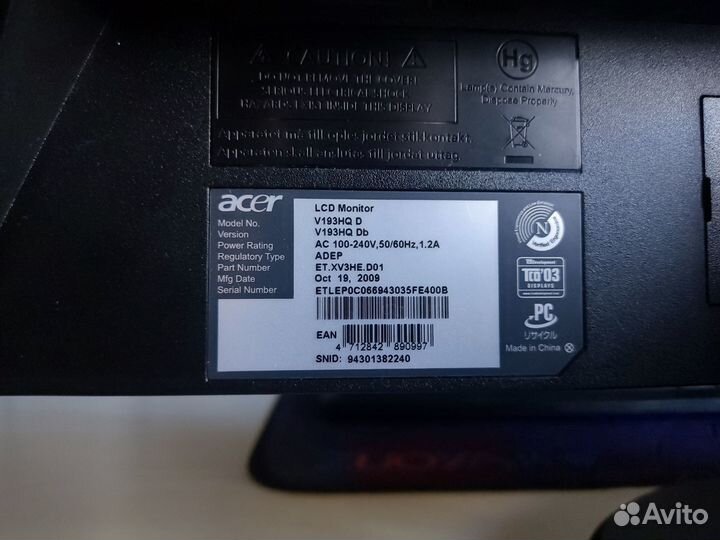 Монитор Acer V193HQ Диагональ 19