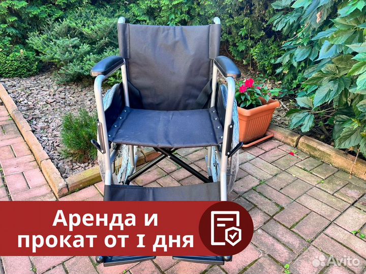 Коляска для поездок в медучреждения