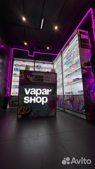 Продажа табачного магазина