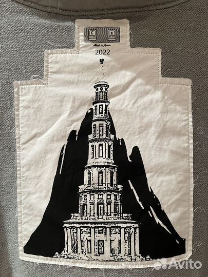 CAV empt wide RIB CUT hoodie