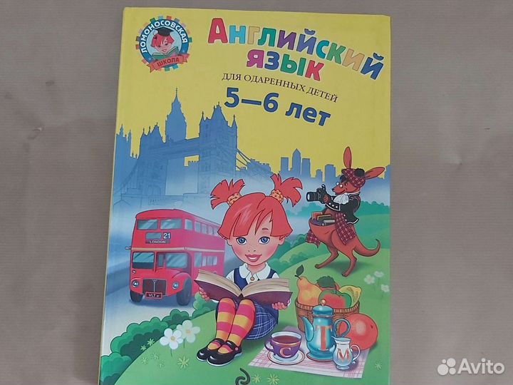 Рабочие тетради по окружающему миру