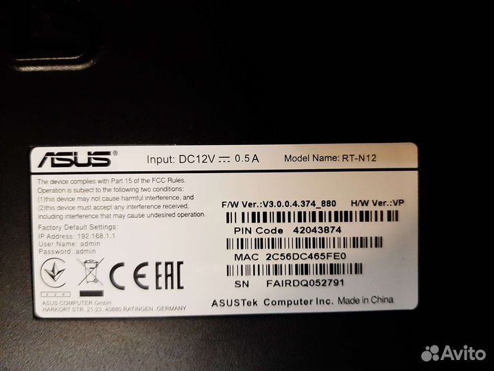 Wi-Fi роутер asus RT-N12