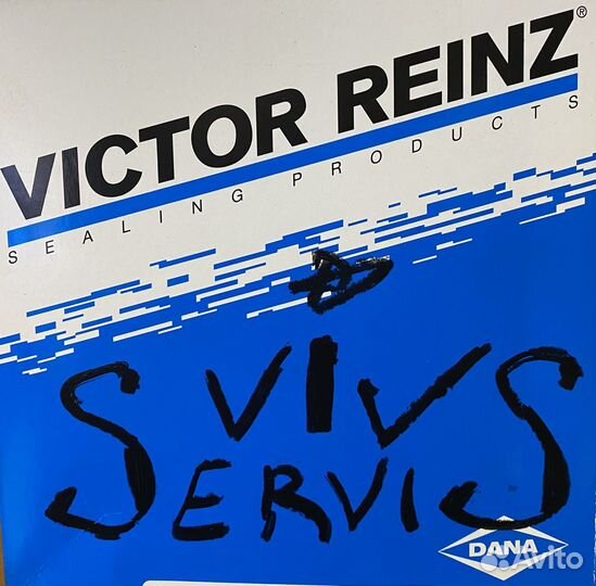 Автослесарь грузовых автомобилей