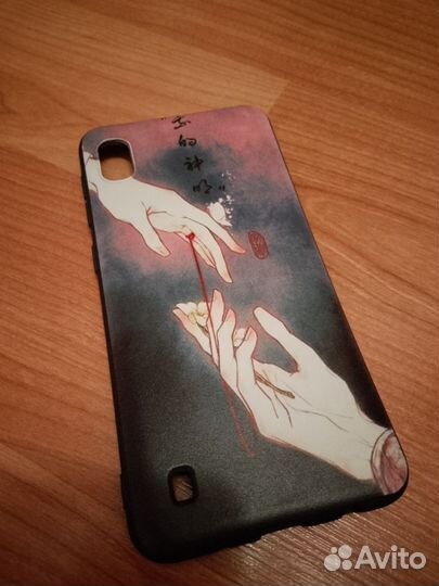 Благословение небожителей samsung A10