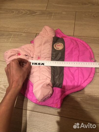 Куртка для маленькой собаки