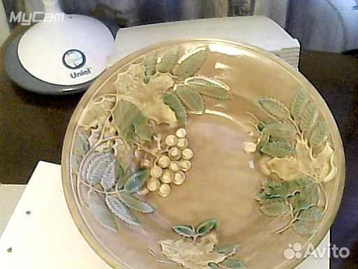 Три керамические блюда