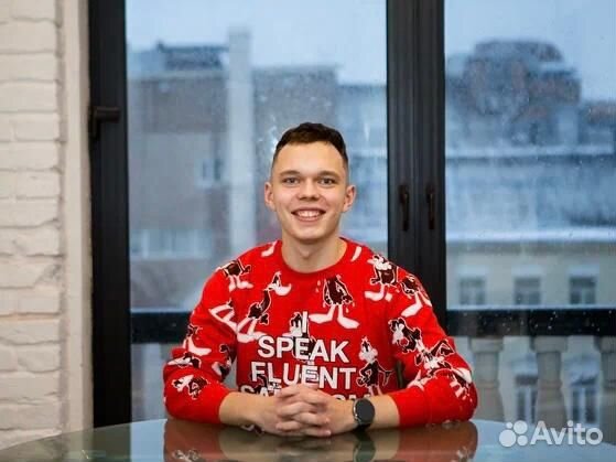 Репетитор по турецкому языку