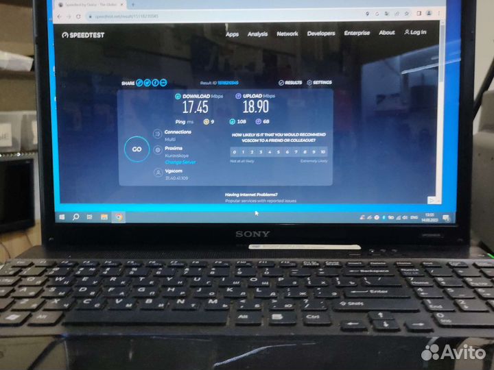 Sony Vaio pcg 71211v