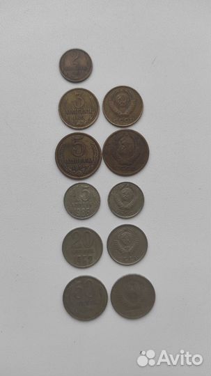 Монеты СССР