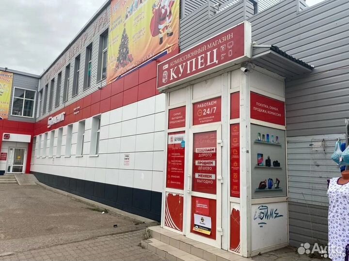 Беспроводные наушники Apple AirPods 2