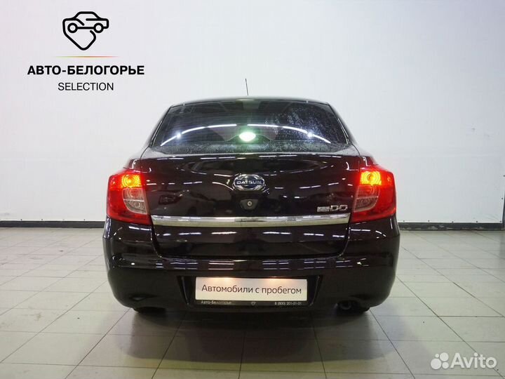Datsun on-DO 1.6 AT, 2016, 59 000 км