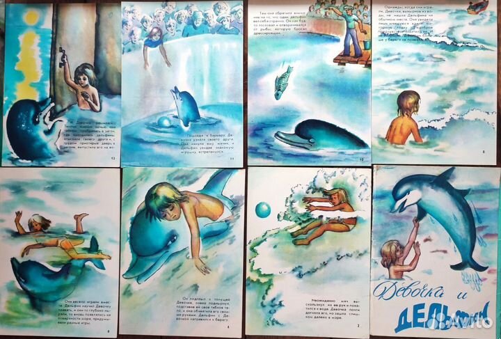 Советские открытки сказки, наборы