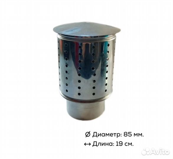 Печь дровяная