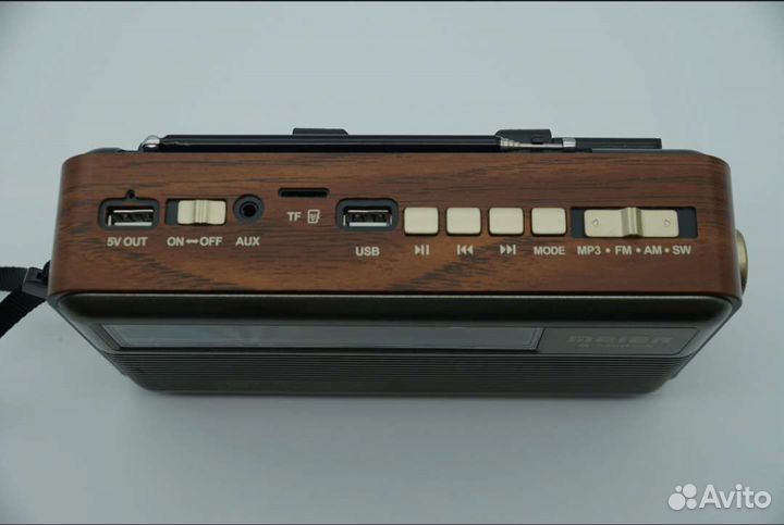 Радиоприемник