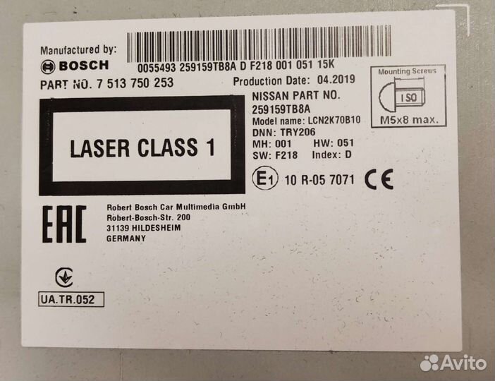 Магнитола штатная Nissan x-trail t32