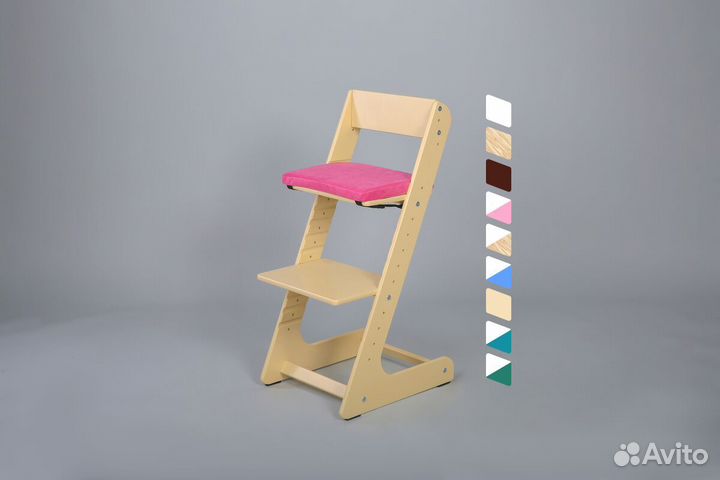 Растущий стул