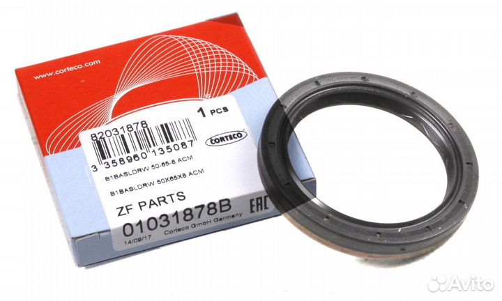 01031878B Сальник привода правого, Corteco l 01031