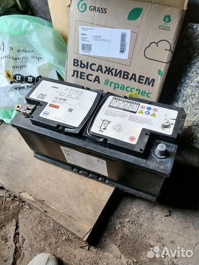 AGM Автомобильный Аккумулятор