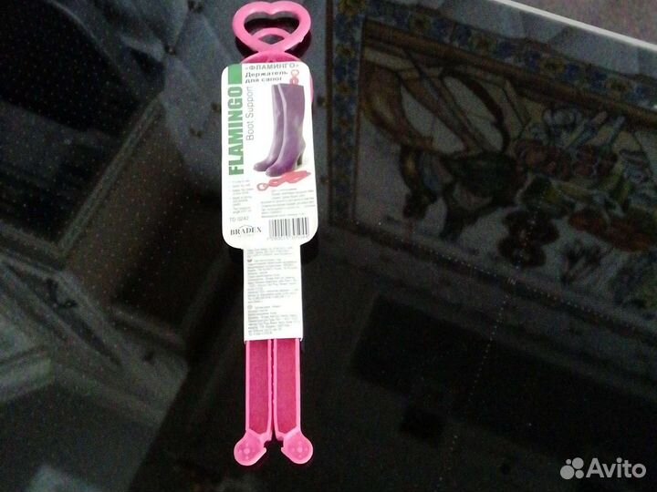 Держатель - вставка для сапог