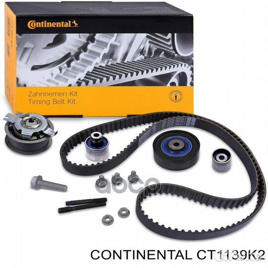 CT1139K2 рем.к-кт грм 160x25mm VW Caddy, Craf