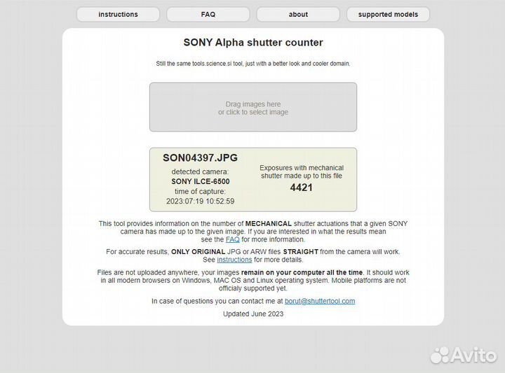 Sony Alpha A6500 + обьектив 18-135мм