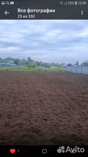 Покос вспашка участка
