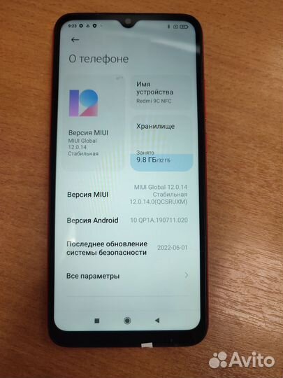 Xiaomi Redmi 9C (NFC), 2/32 ГБ