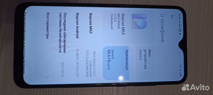 Xiaomi Redmi 8, 4/64 ГБ