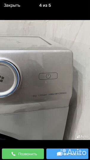 Стиральная машины Haier HW60BP12959AS Новая